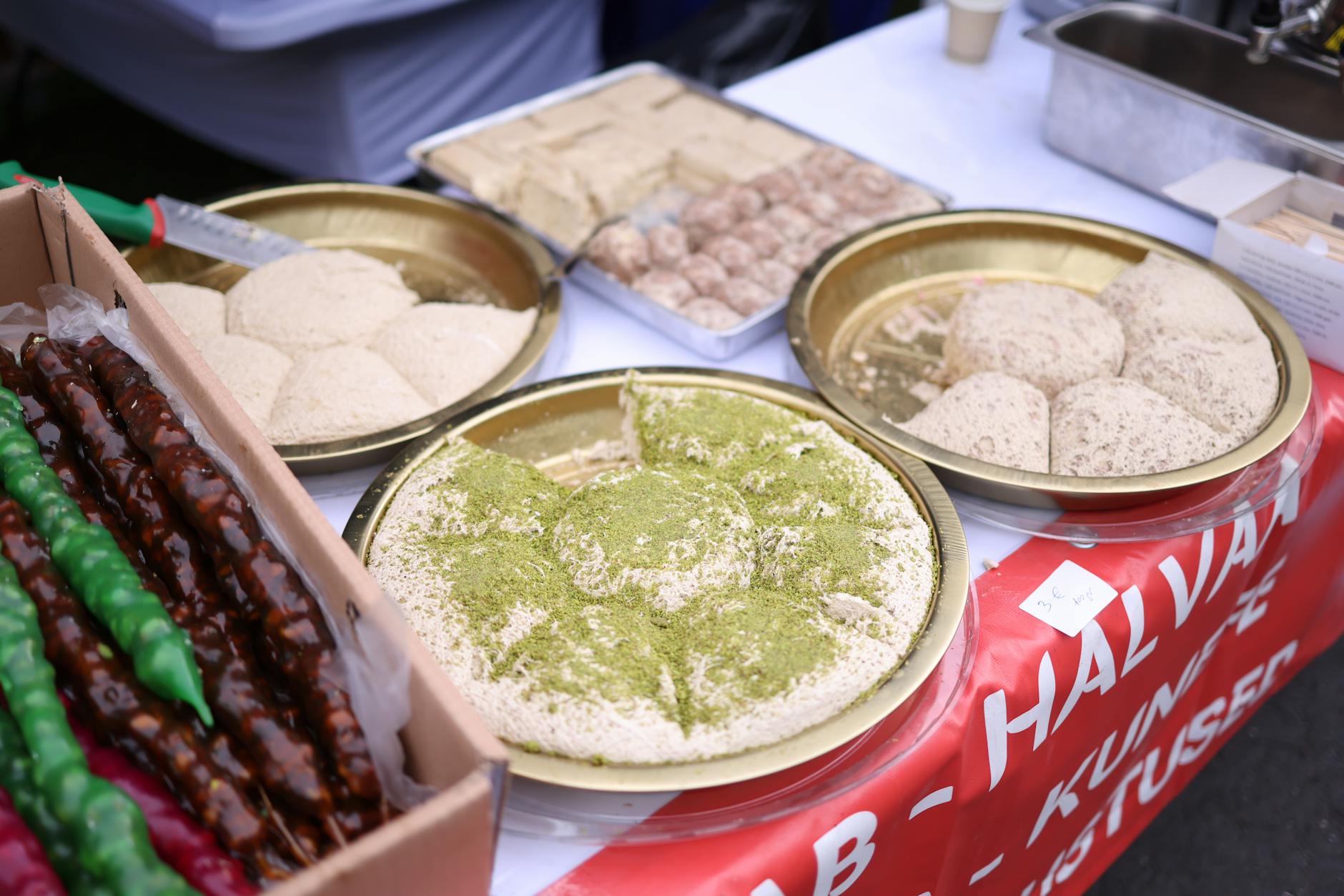 Halwa (حلوى عمانية)